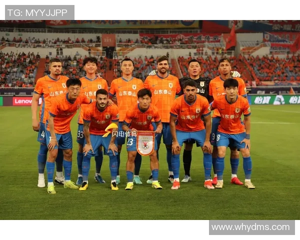 山东鲁能对阵武汉精彩直播全程回顾与赛后分析